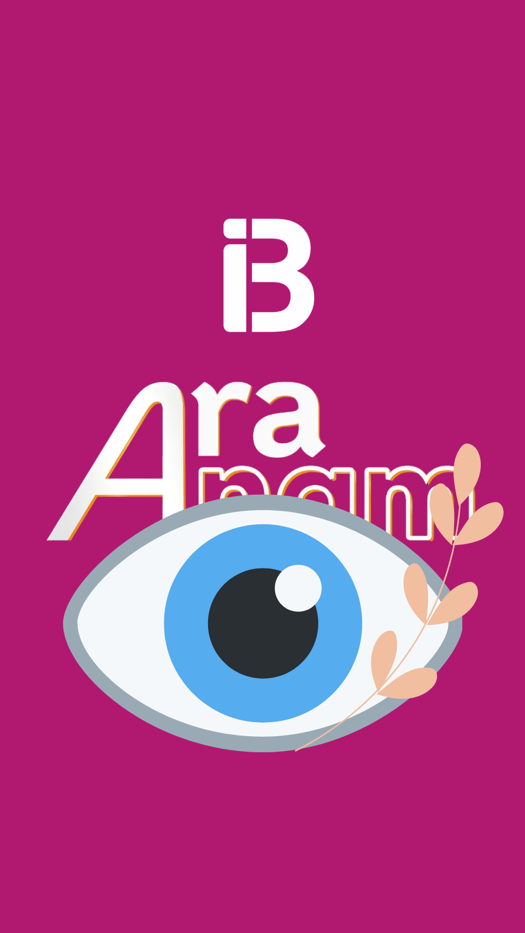 Yoga ocular en plató: enfocar mejor y descansar la&nbsp;mirada